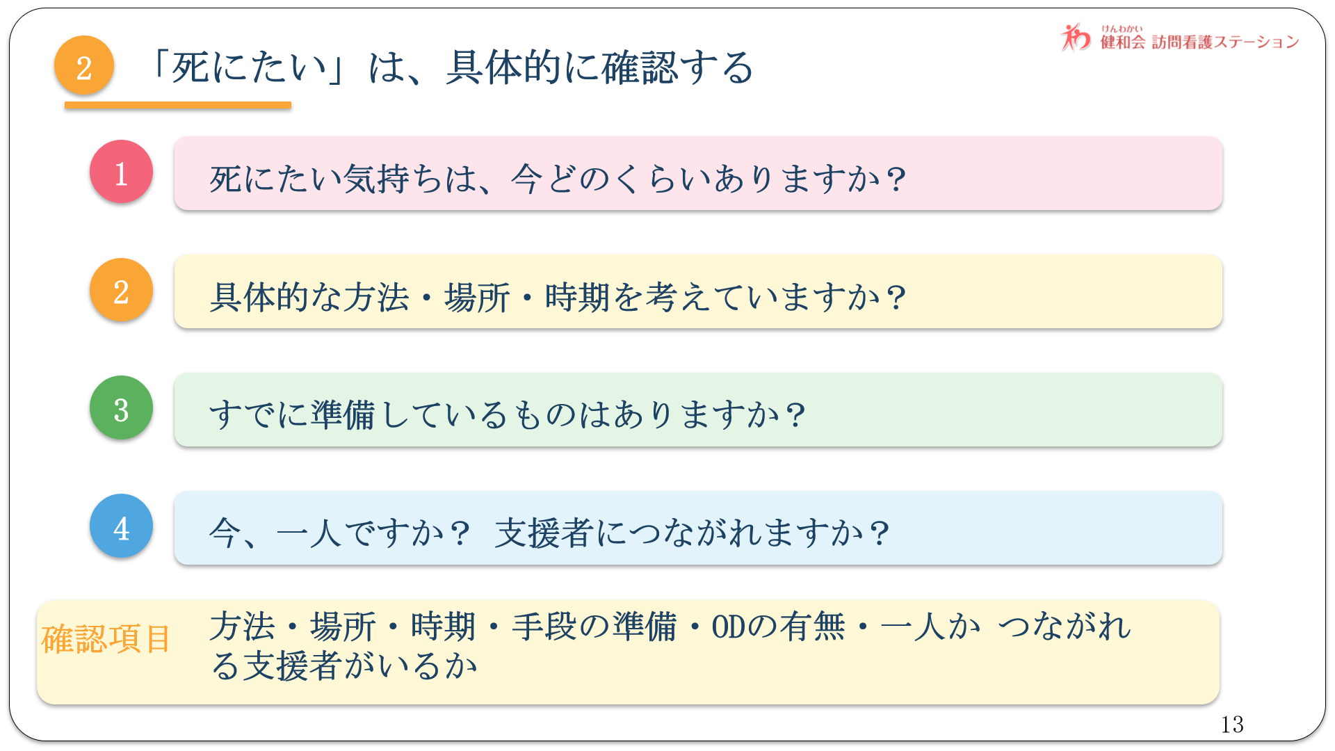 93476531b68010d9110ac4822dbf0483-1793091884.png